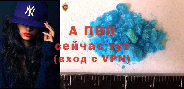 бутик Богданович