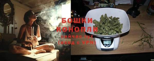 наркотики Богородицк