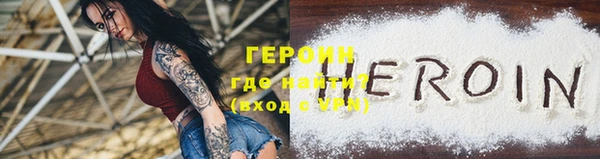 бутик Богданович