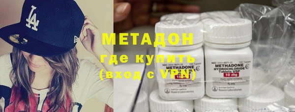 бутик Богданович