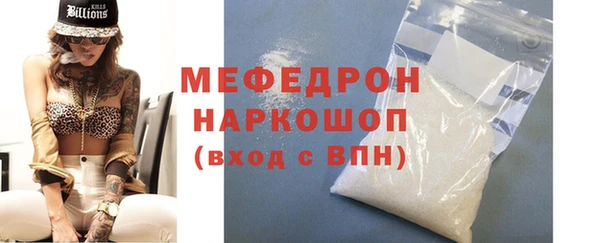 бутик Богданович