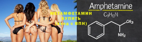 наркотики Богородицк