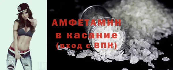 наркотики Богородицк