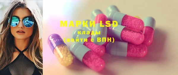 бутик Семилуки