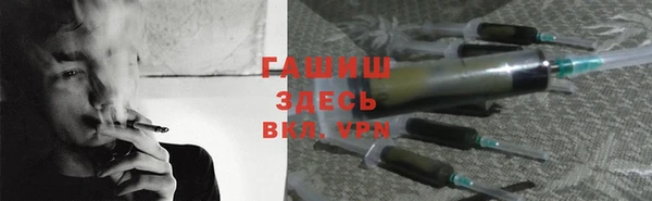 кокаин перу Семикаракорск