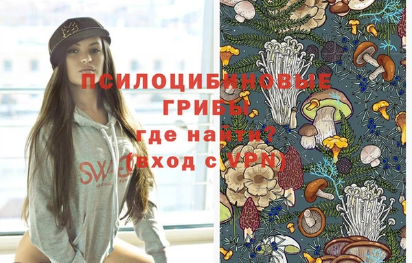 бутик Богданович