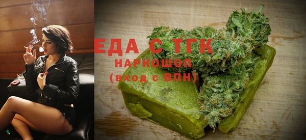 бутик Богданович