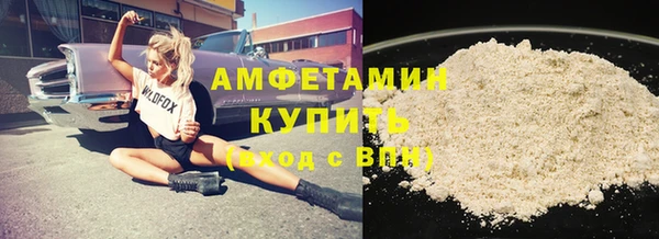 бутик Богданович