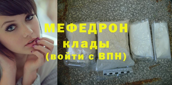 бутик Богданович
