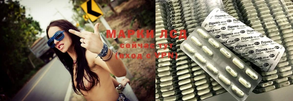 наркотики Богородицк