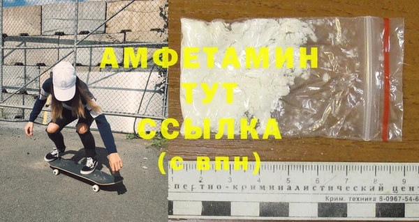наркотики Богородицк