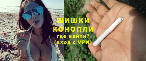 крисы Беломорск
